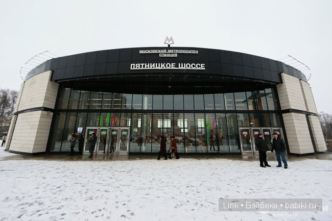 что посмотреть в митино