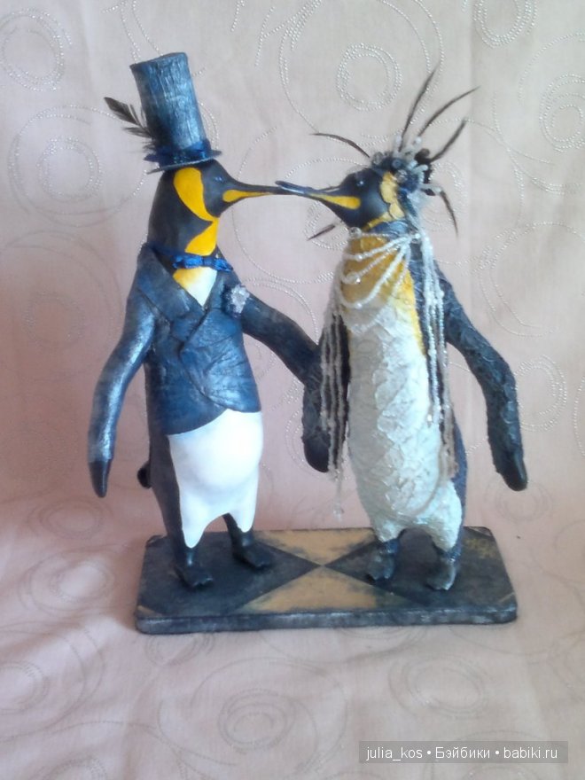 "Мадам и Мусью Пингвин" и "Легенда"