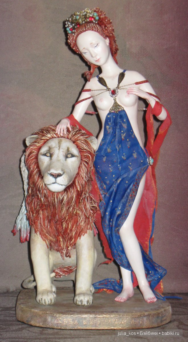 Дева и крылатый лев — Авторские куклы ручной работы: текстильные