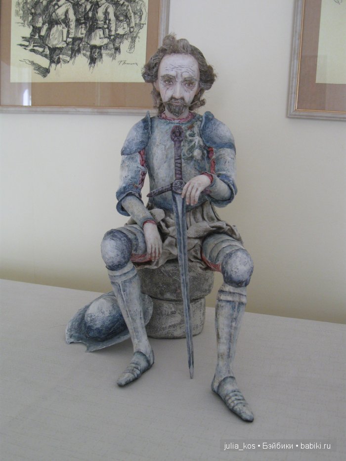 Победитель мельниц. Портретная кукла - Дон Кихот