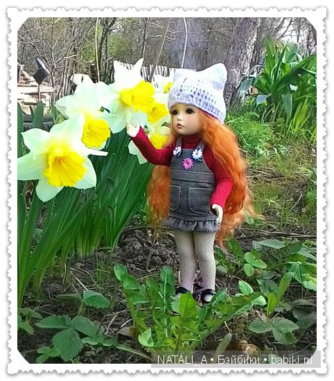 очень нежно пахнут