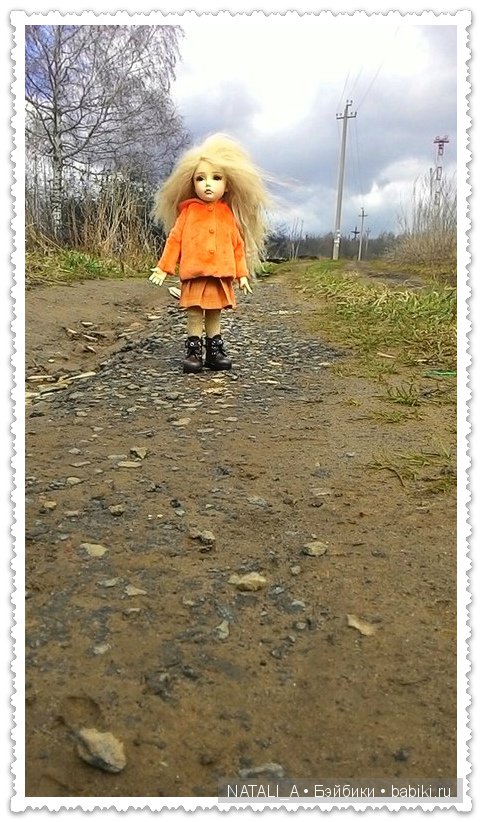 идем по дороге на дачу