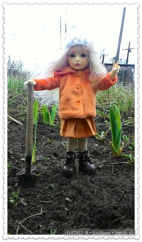 Первая поездка на дачу — Куклы Iplehouse (Иплхаус): BJD (БЖД)