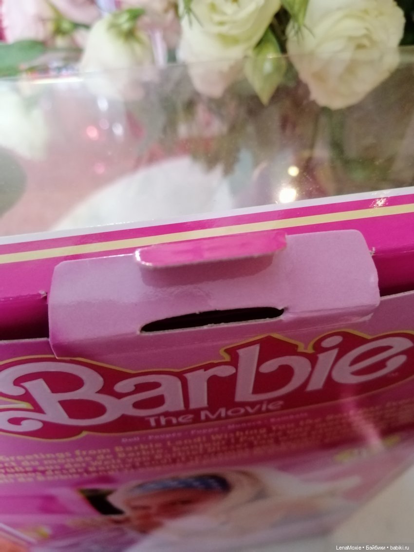 Мои куклы Barbie. Долгожданная моя - Barbie the Movie (фото 6)