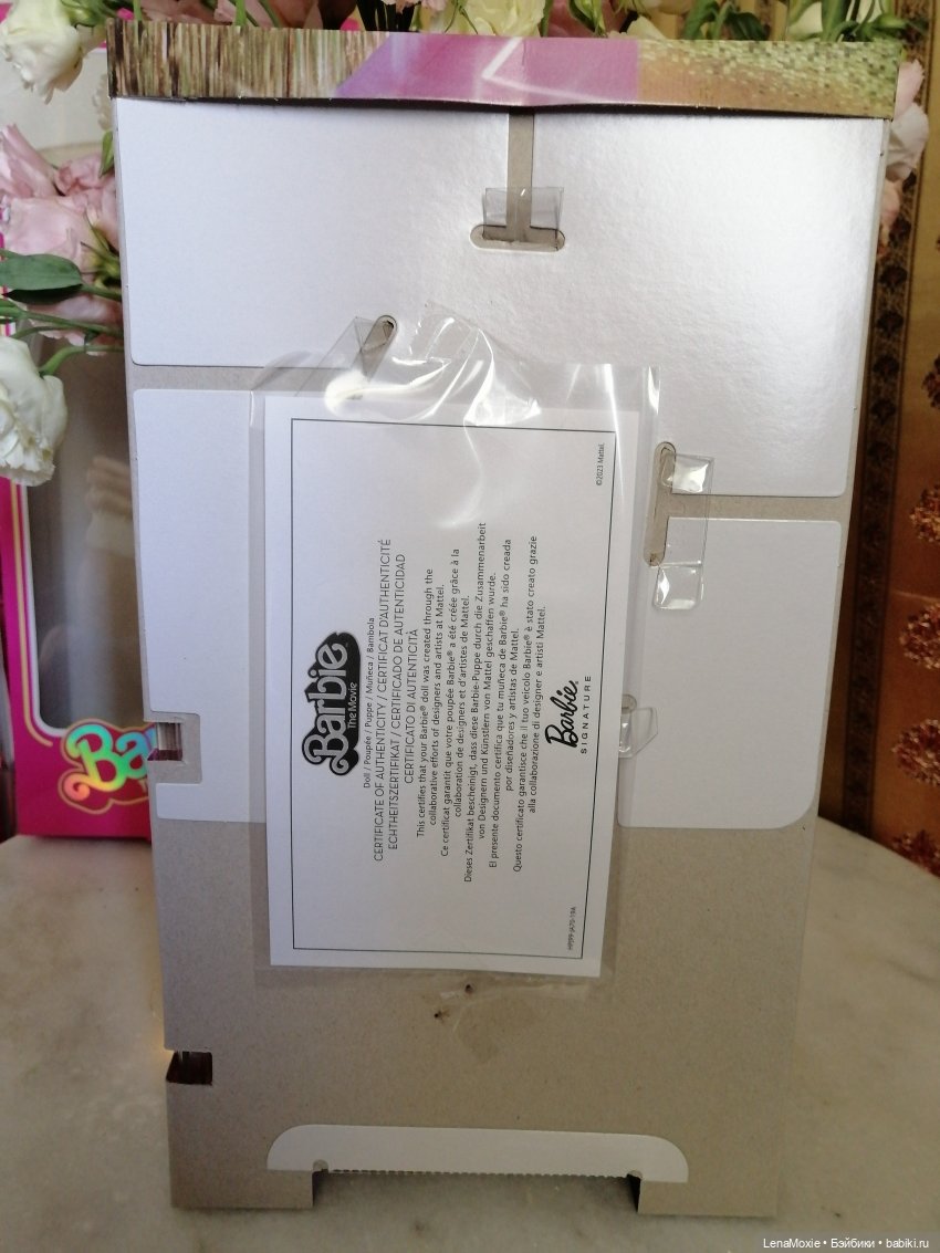 Мои куклы Barbie. Долгожданная моя - Barbie the Movie