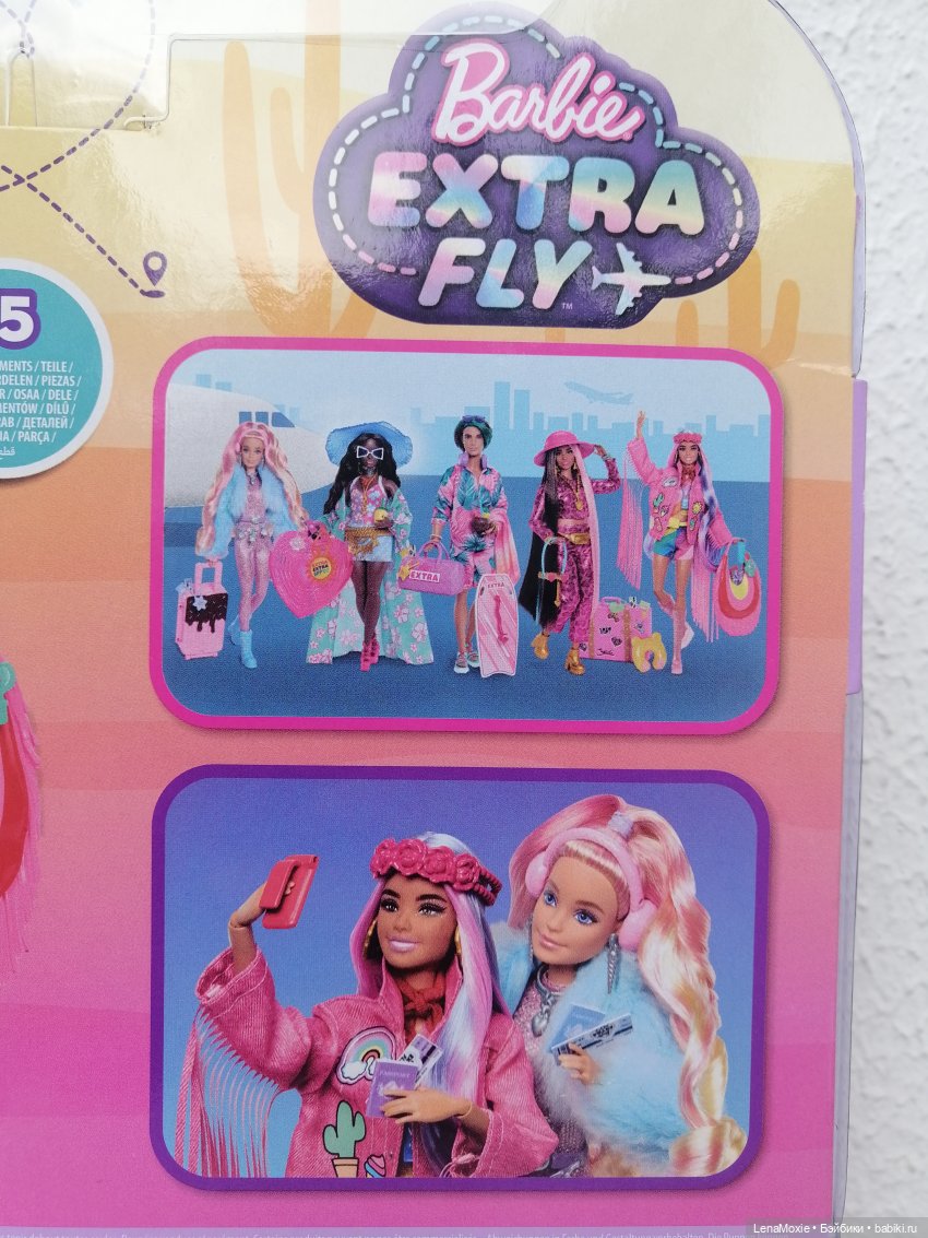 ᐅ Куклы Барби, купить в Минске куклу Barbie