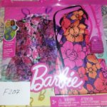 Набор одежды для Барби "Цветочный" - Mattel