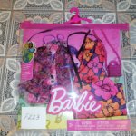 Набор одежды для Барби - Barbie - Mattel
