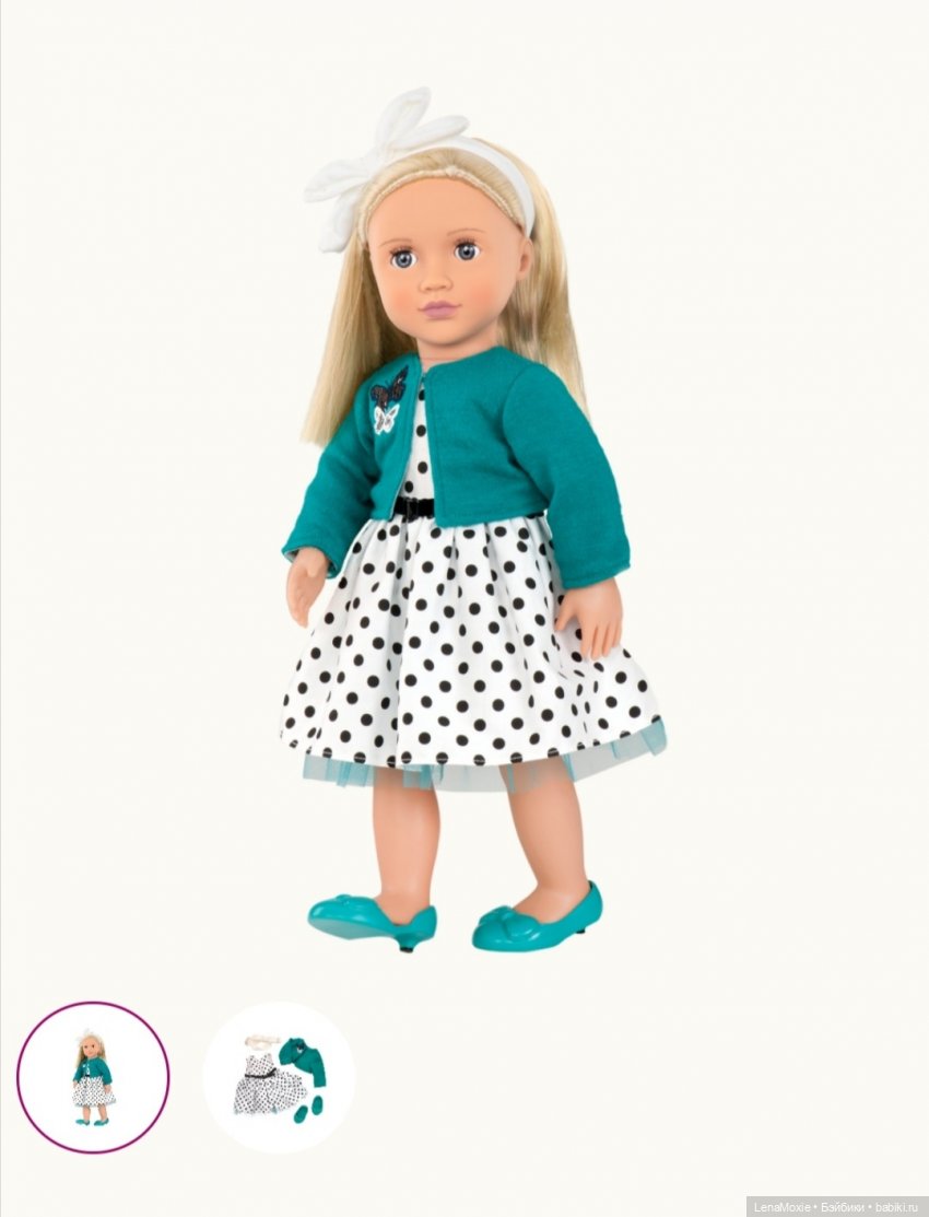 Куклы Our Generation - Серия Ретро - Часть первая | Бэйбики Куклы Our Generation - Серия Ретро - Часть первая (фото 10)