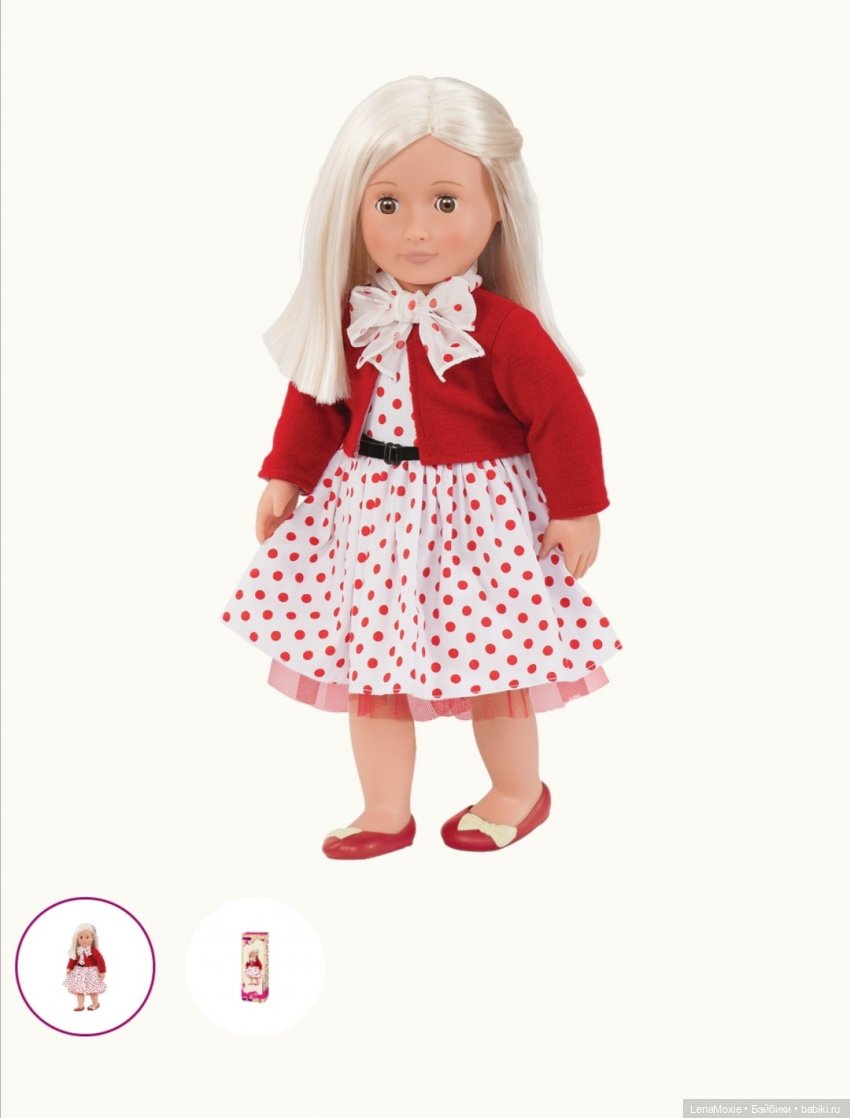 Куклы Our Generation - Серия Ретро - Часть первая | Бэйбики Куклы Our Generation - Серия Ретро - Часть первая