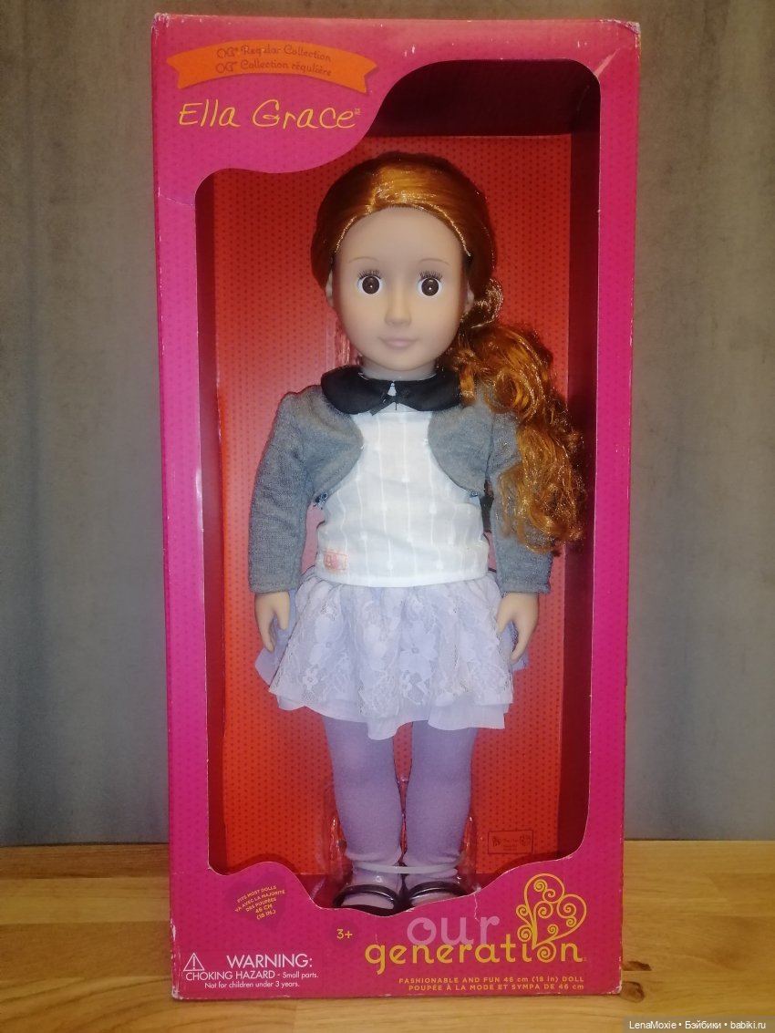 История долгой любви - мои куклы Our Generation - Arianna (фото 3)