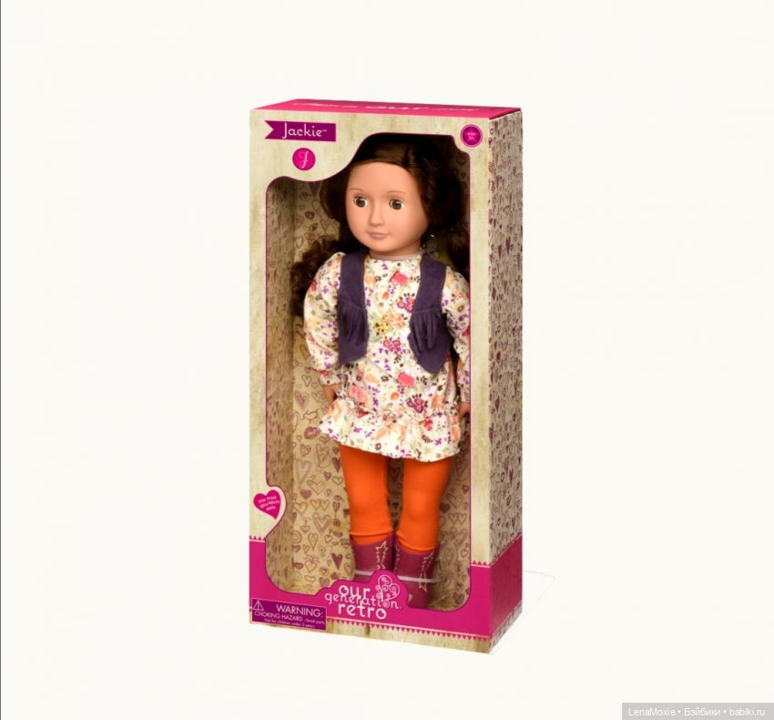 Куклы Our Generation - Серия Ретро - Часть первая | Бэйбики Куклы Our Generation - Серия Ретро - Часть первая