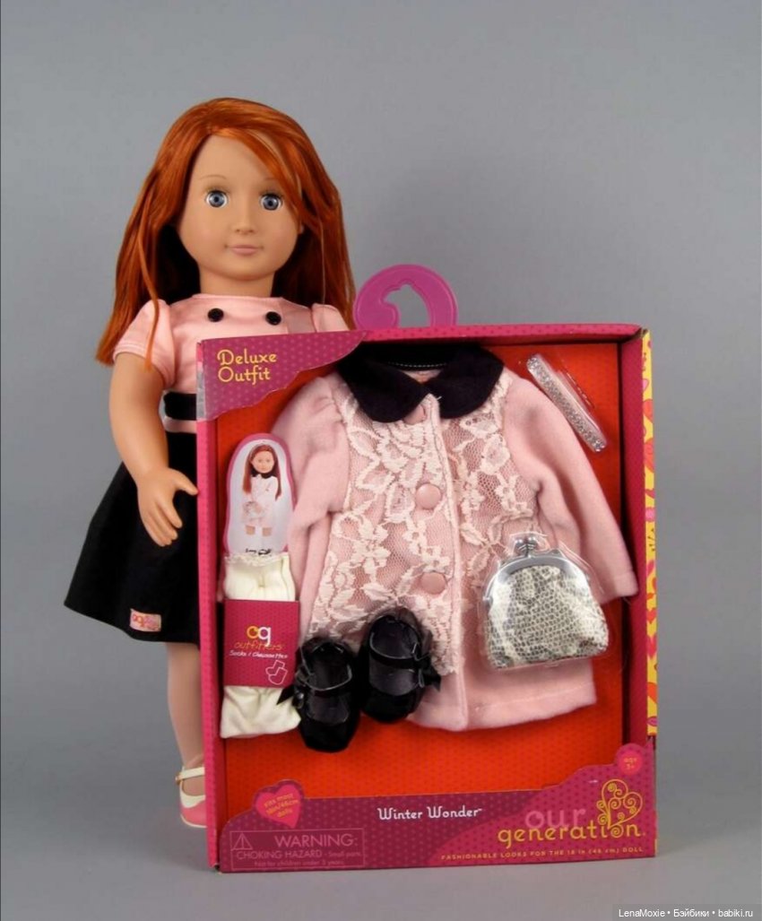 Куклы Our Generation - Серия Ретро - Часть первая | Бэйбики Куклы Our Generation - Серия Ретро - Часть первая