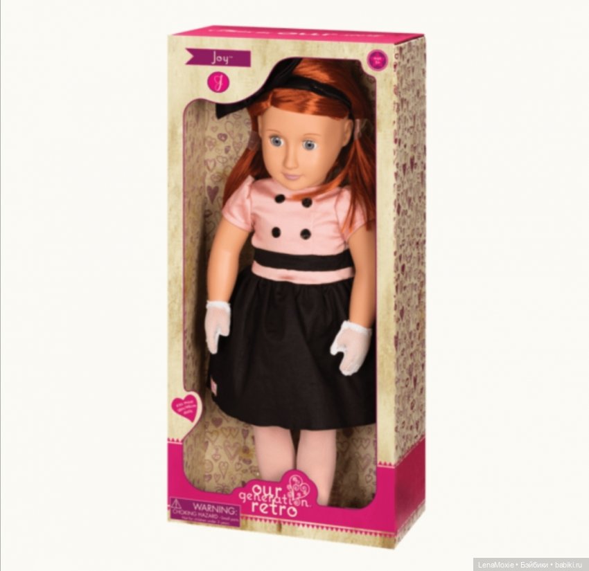 Куклы Our Generation - Серия Ретро - Часть первая | Бэйбики Куклы Our Generation - Серия Ретро - Часть первая