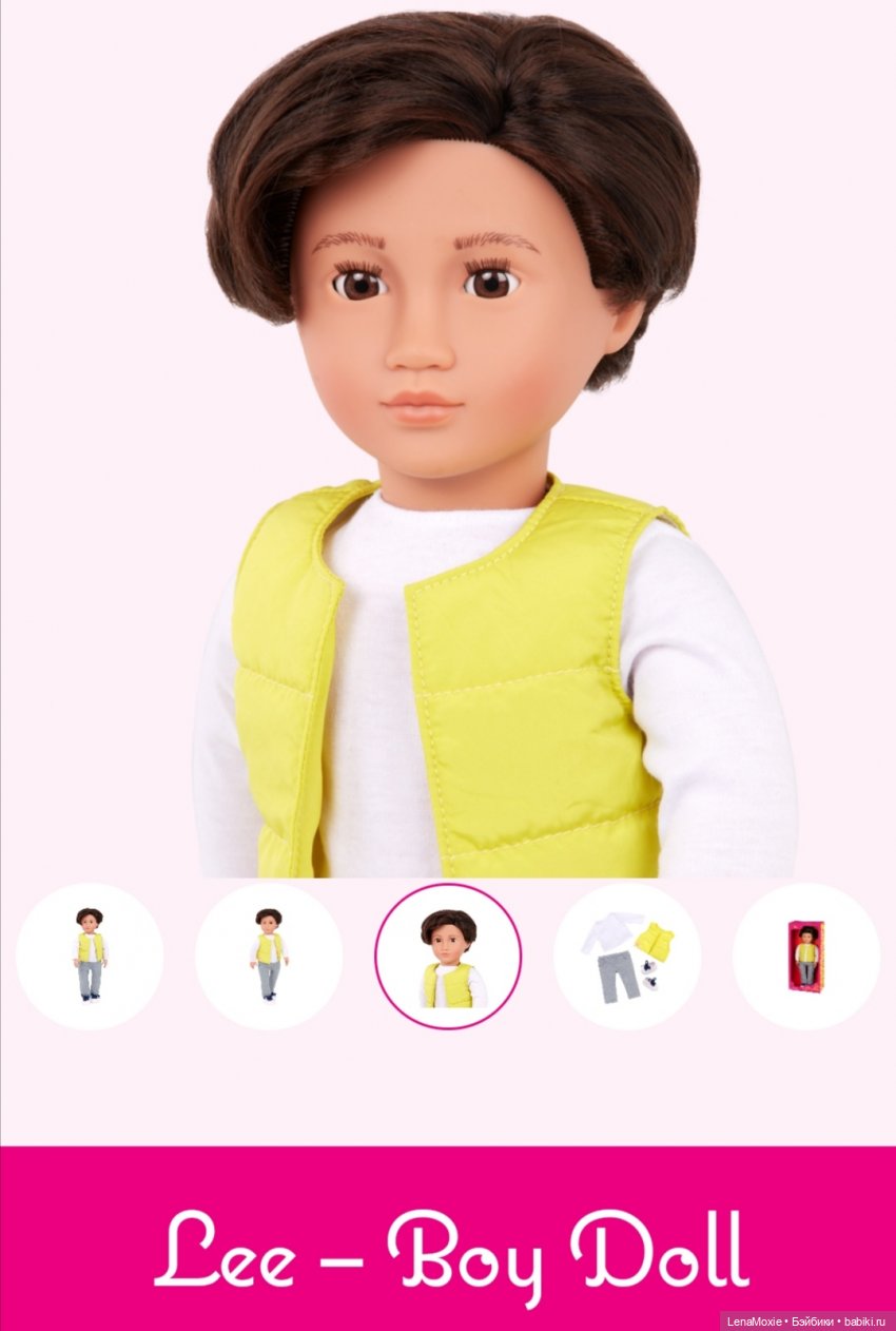 Куклы Our Generation - Вступление. Молды. Общая информация (фото 7)