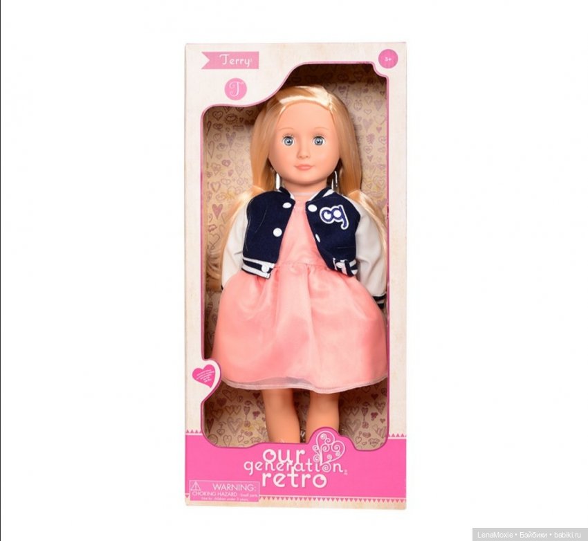 Куклы Our Generation - Серия Ретро - Часть вторая (фото 3)