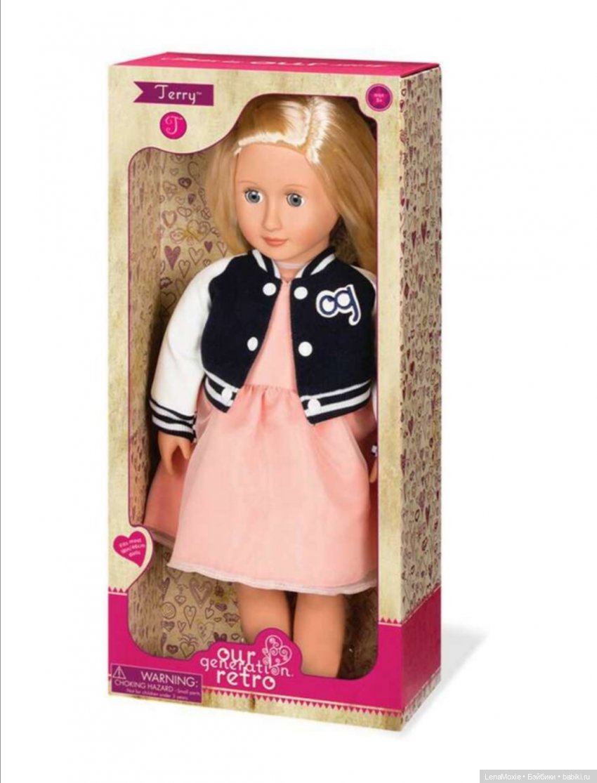 Куклы Our Generation - Серия Ретро - Часть вторая (фото 4)