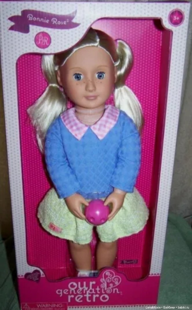 Куклы Our Generation - Серия Ретро - Часть вторая
