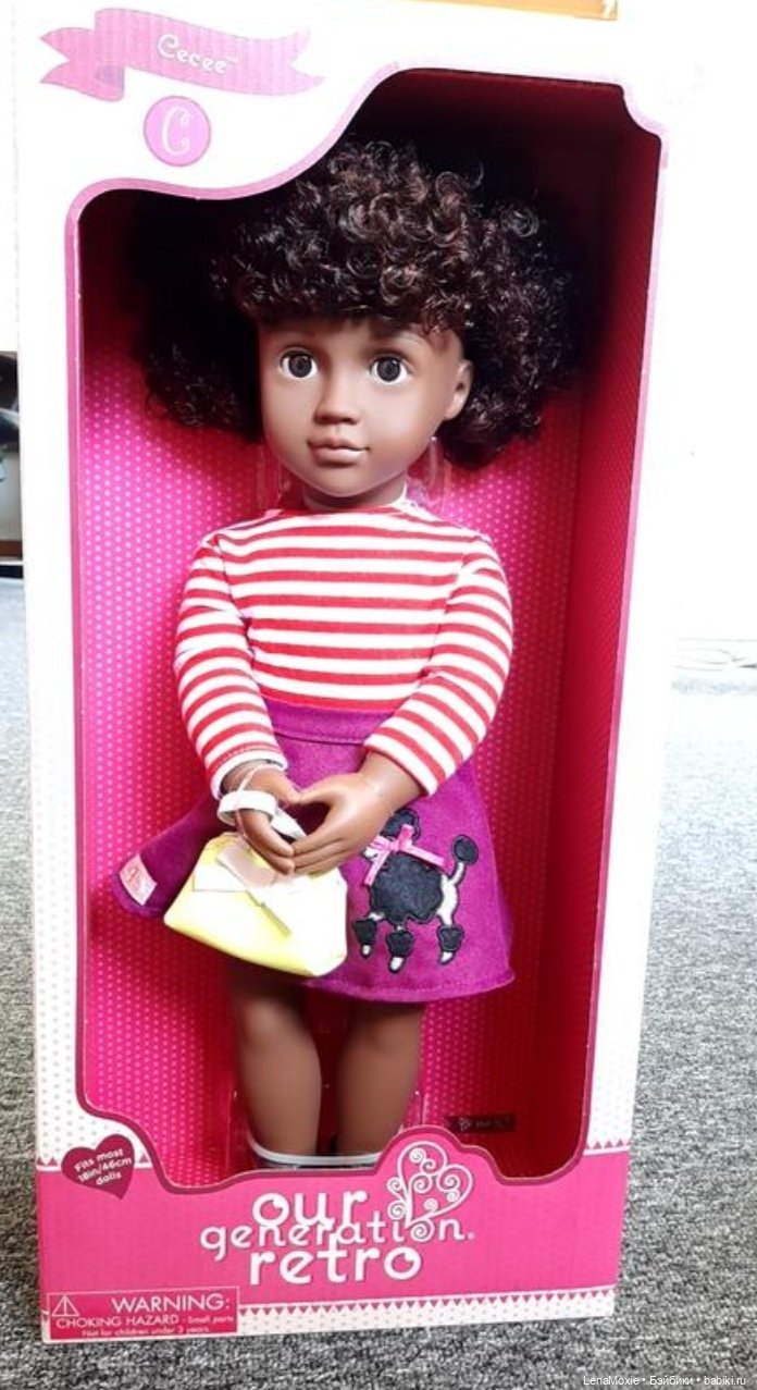 Куклы Our Generation - Серия Ретро - Часть вторая (фото 10)