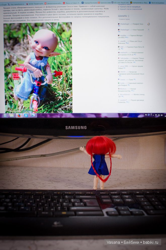 Отголоски Новогодних чудес | Бэйбики Отголоски Новогодних чудес