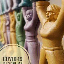 covid-19 или коронавирус  и изоляция