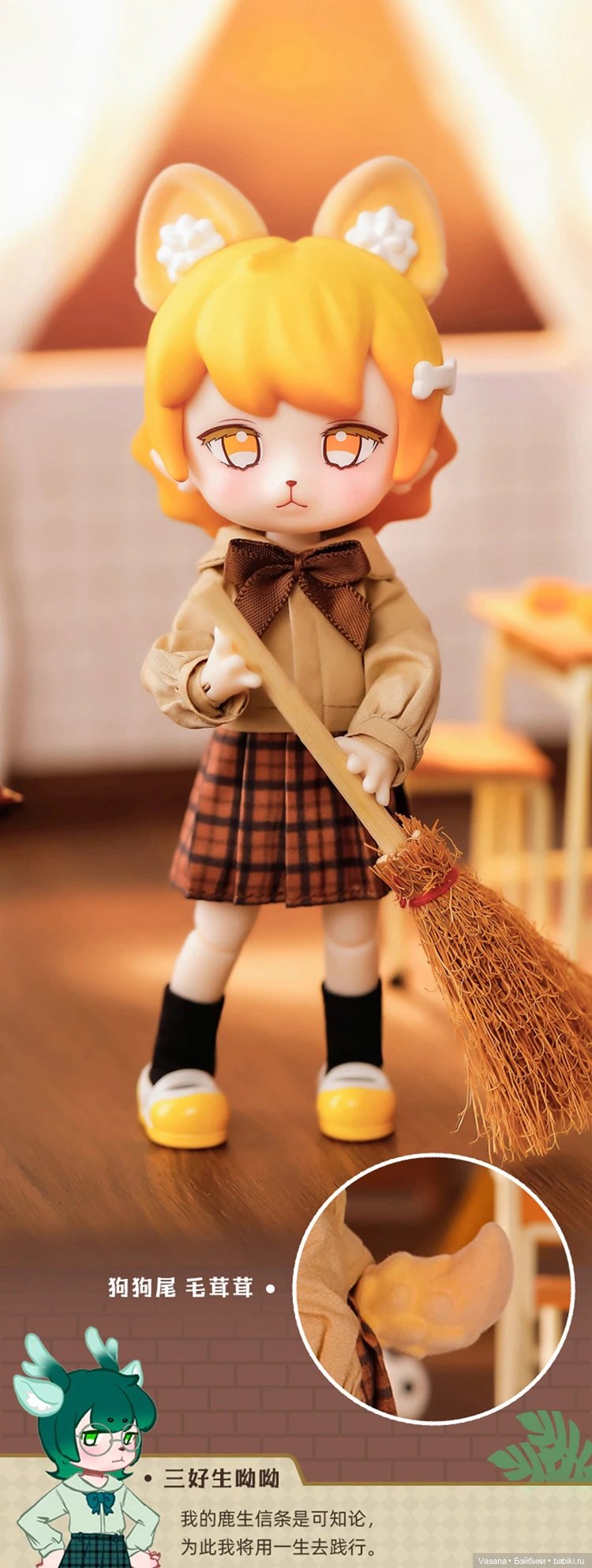 Открыта охота на школьный сезон коробочных Пенни (фото 5)