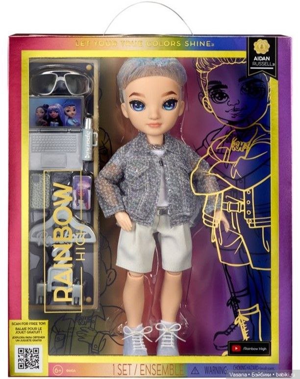 Rainbow High series 5 и Shadow High series 2 (фото 3)