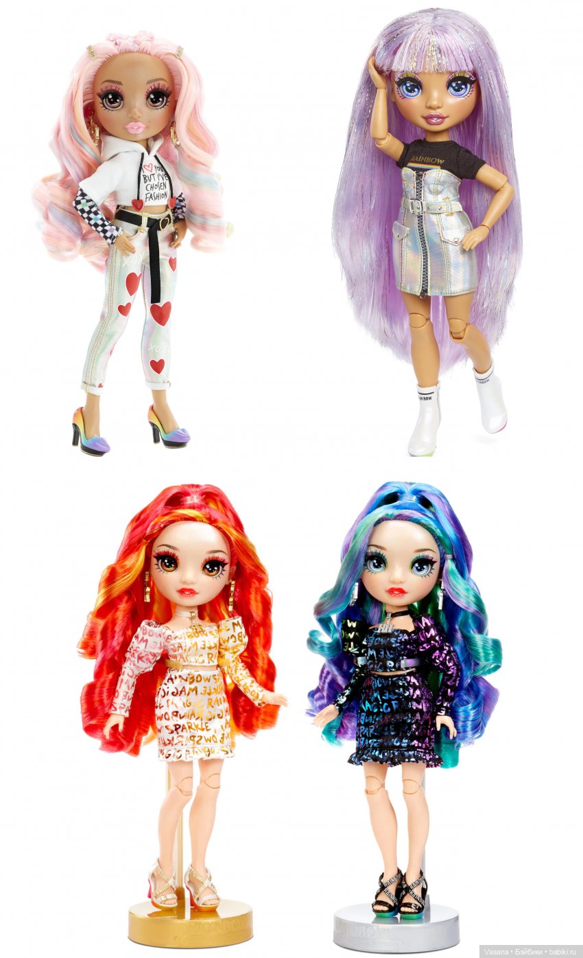 Rainbow High series 5 и Shadow High series 2