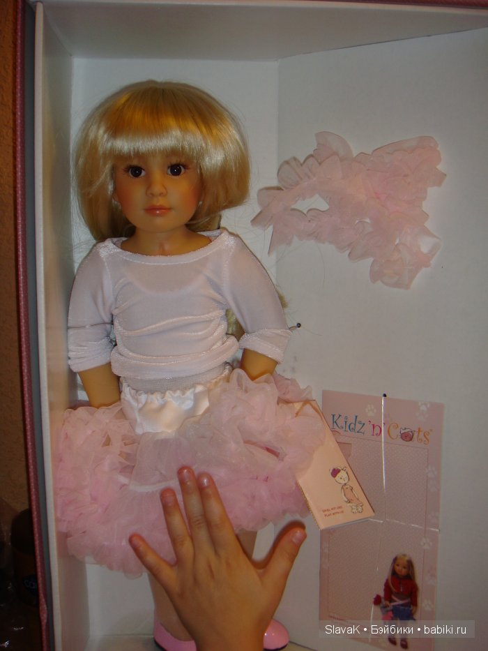 Я созрела. Первая парочка кидзов. Ханна и Якоб