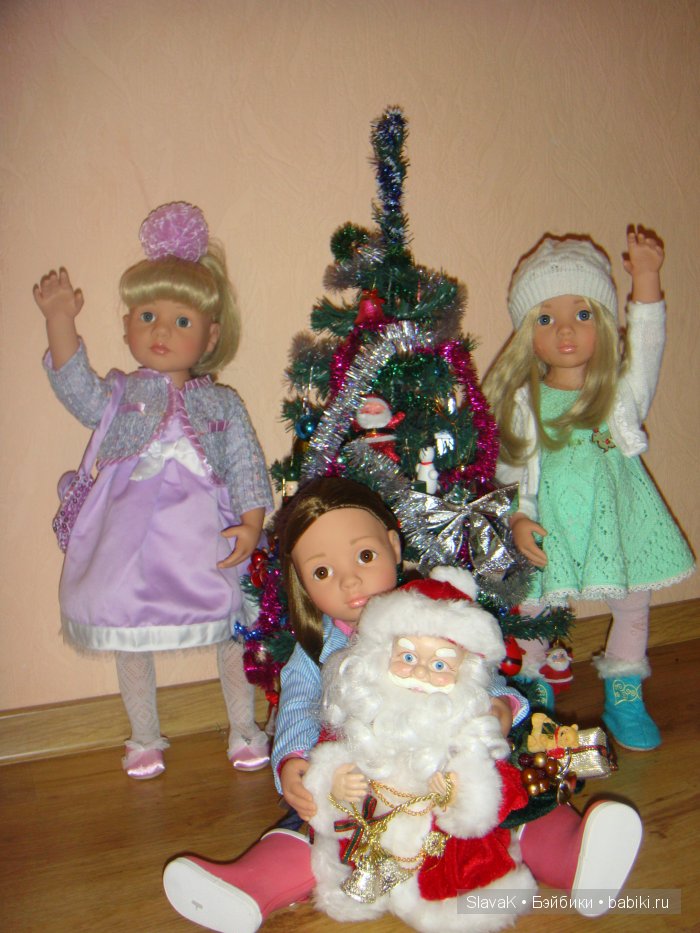 Как мы ёлку провожали. Мои куколки Gotz (фото 4)
