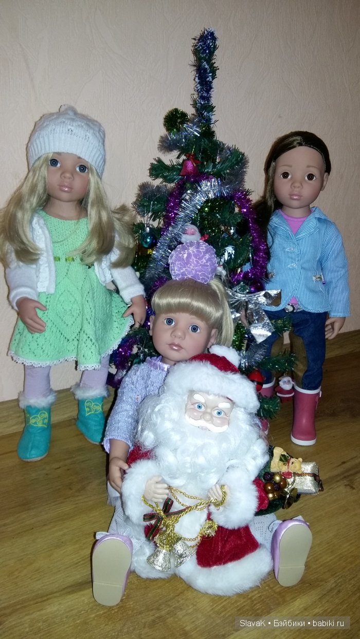 Как мы ёлку провожали. Мои куколки Gotz (фото 9)
