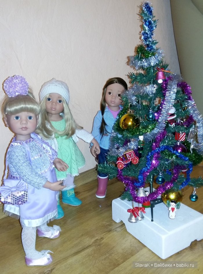 Как мы ёлку провожали. Мои куколки Gotz (фото 2)