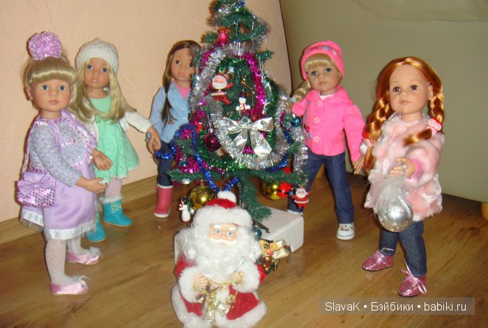 Как мы ёлку провожали. Мои куколки Gotz (фото 3)