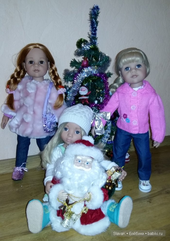 Как мы ёлку провожали. Мои куколки Gotz (фото 7)