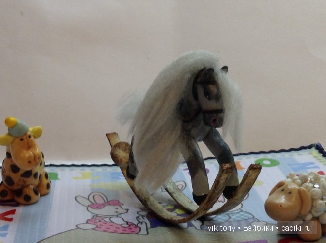 Лошадка качалка кукольная миниатюра своими руками (фото 5)