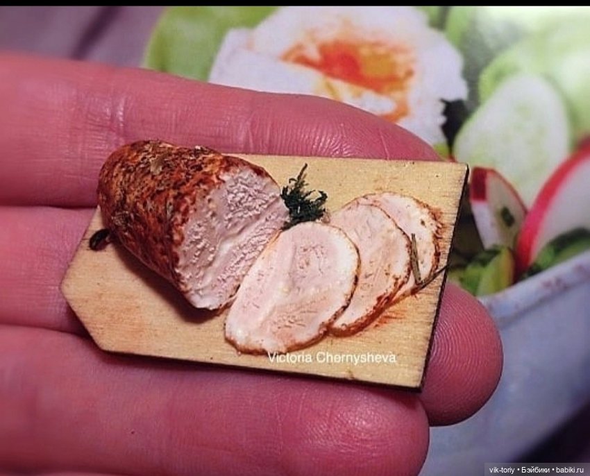 Виктория Чернышева — Создаю реалистичную миниатюру в мас