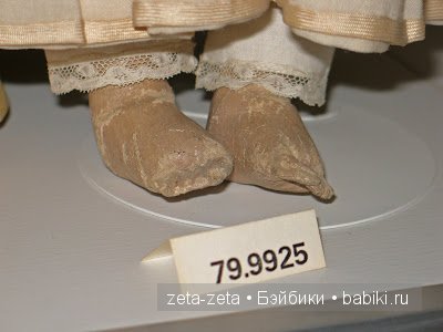 А вы знакомы с куклами Изанны Уолкер? Мои творческие вдохновения на заданную тему...Часть 2. Продолжение (фото 5)