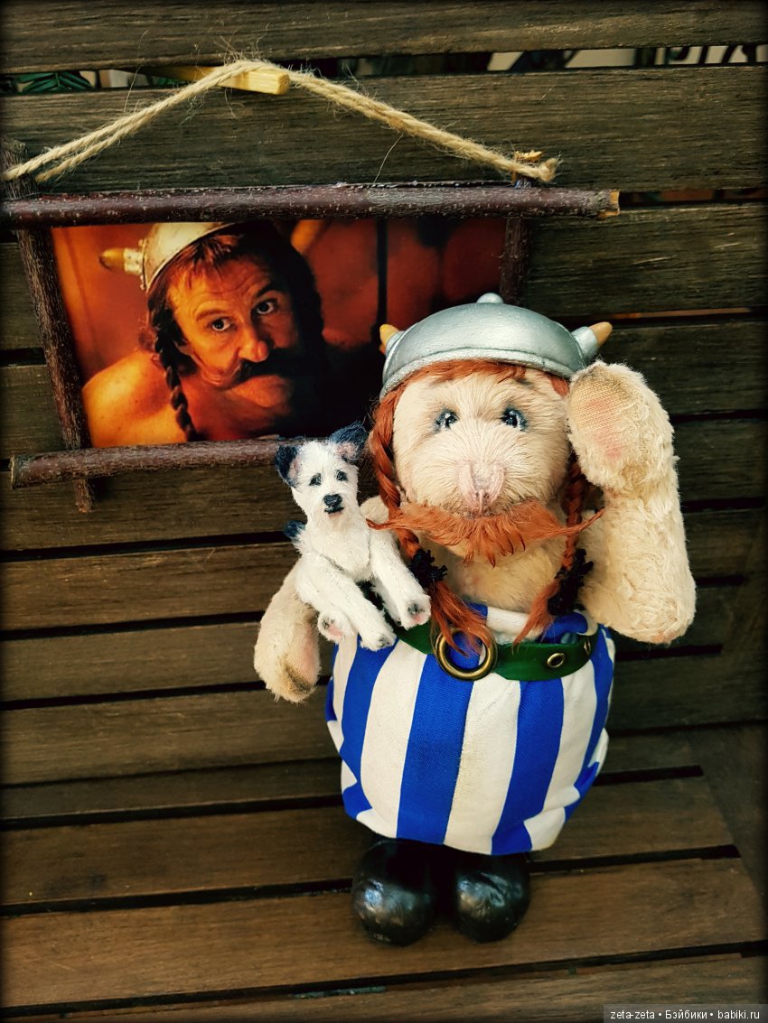 Ах, Обеликс, ах, Обеликс — Текстильные игрушки и примитивы: кофейные (фото 10)