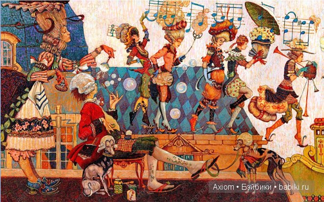 Петр Фролов - Моцарт - фрагмент