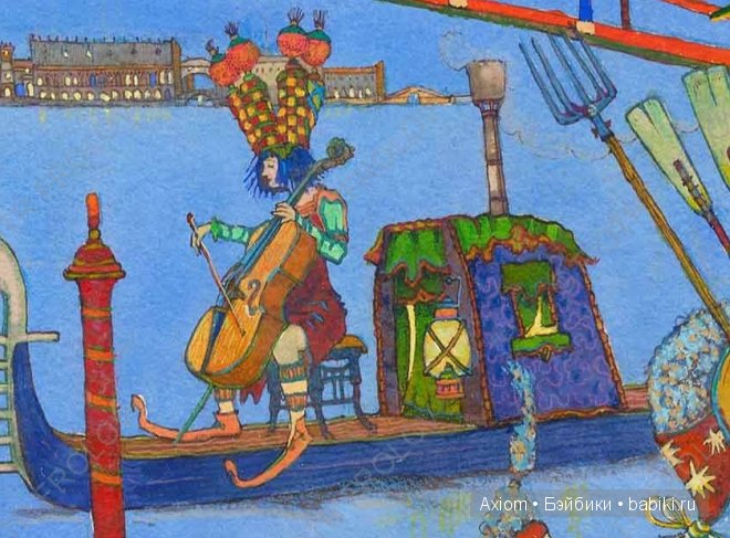 Петр Фролов - Азбука - Ворон Великан - фрагмент