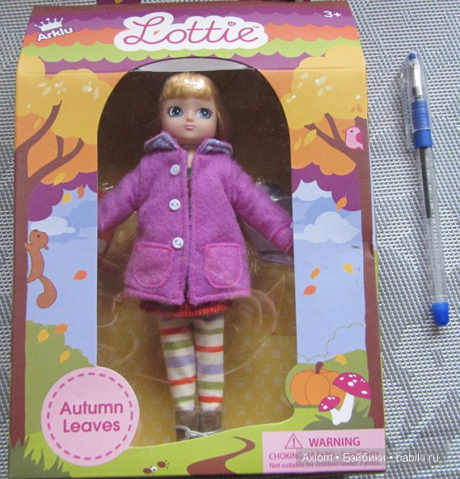 Lottie Arklu - коробка в виде пакета Lottie Arklu - коробка в виде пакета