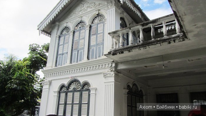 Дом-музей Baan Chinpracha