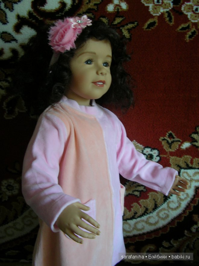 Моя любимая Мира, Sissel Bjorstad Skille