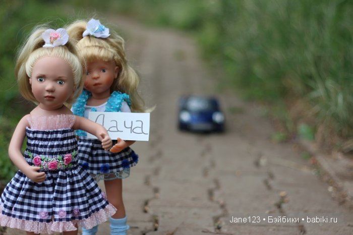 Дачный вояж | Бэйбики Дачный вояж — Болталка и разговоры обо всем: жизнь (фото 3)