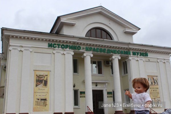 Вяня - путешественник — Интересное и необычное: фотоподборки