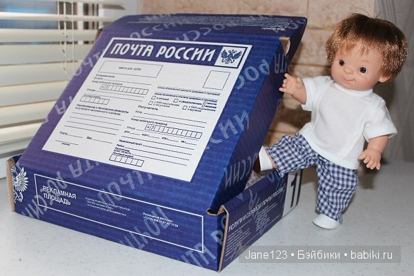 Вяня - путешественник — Интересное и необычное: фотоподборки