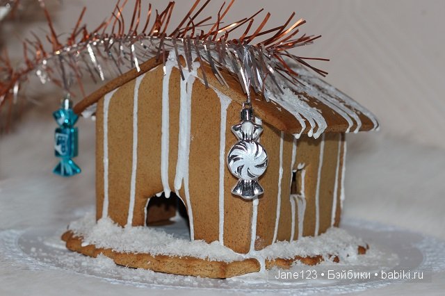 Подарок себе любимой на НГ