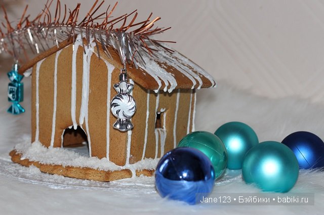 Подарок себе любимой на НГ (фото 2)