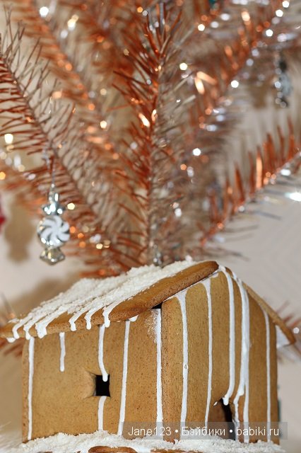 Подарок себе любимой на НГ (фото 4)