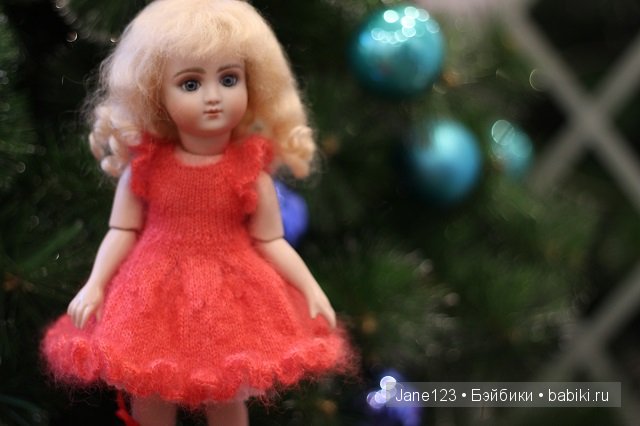 Подарок себе любимой на НГ